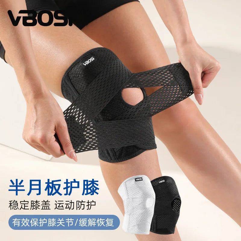 Breathable Elastic Knee Support With Spring Stays Stabilizers