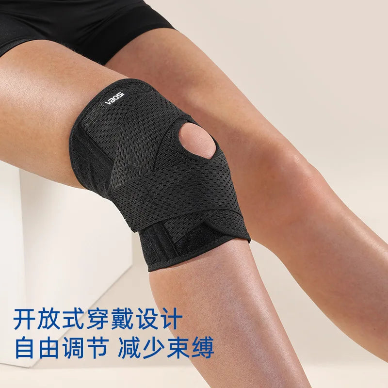 Breathable Elastic Knee Support With Spring Stays Stabilizers